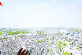 千亿像素看大运，带你“云游”苏州山塘图片