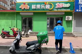 618狂欢下的快送骑手：最高一天挣1000元 累但值得图片