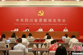 四川将深化职务科技成果权属改革 解决科技成果转化难题图片