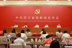 四川将深化职务科技成果权属改革 解决科技成果转化难题图片