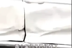 北京朝阳一男子因车位纠纷故意撞车，警方通报：刑事拘留图片