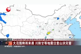 江苏徐州：铜山区遭遇极端天气  暴雨龙卷风致12人受伤