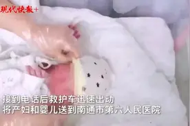 一不小心，这个孕妇独自在家生了娃图片