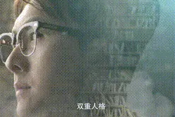 双重人格、精神分裂，这部“全员患病”的电视剧揭开了人性的另一面图片