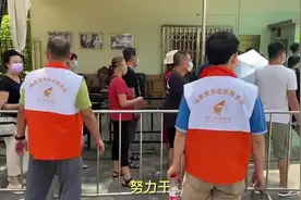 “72家房客”演员再聚首，携手粤港艺人以歌声致敬抗疫英雄图片