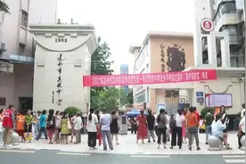 今日开考！达州70953名考生参加中考，还有这些新变化…图片