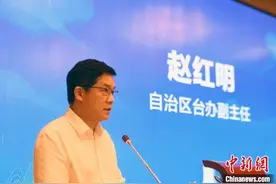 看好乡村振兴商机 百名台湾青年聚南宁学直播带货图片