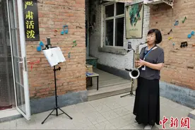 探访河北武强周窝音乐小镇“大妈吹萨克斯”开启锻炼身体新模式图片