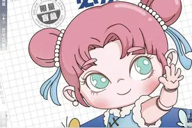 数说618｜潮玩经济火热，女生喜欢买盲盒男生热衷买四驱车图片