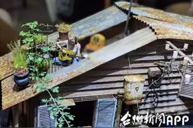 神秘80后台州小伙，竟是圈内“大神”！一件手工作品卖出5万元图片