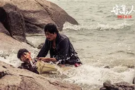 《守岛人》刘烨：43岁的我很坦然，不怕没热度图片