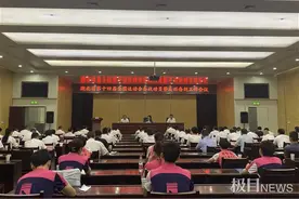 湖北举行十四届全运会备战动员大会暨反兴奋剂工作会，力争“奥运续金、全运前十、冬奥破题”图片