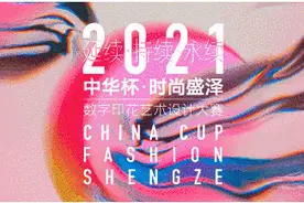 连衣裙｜2022早春女装连衣裙T台分析图片