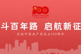 残疾预防日 | 肢体、言语残疾的预防图片