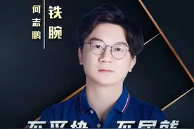 小区多栋住宅楼外墙鼓包，开发商回应了图片