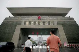 定了！湖南多所高校开学时间来了！图片