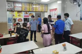 还在堂食？凳子暂时没收代管图片