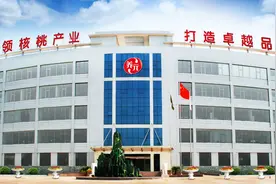 以智战“剩”｜养元饮品冷萃工艺使核桃利用率达97%图片