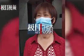 聂海胜弟弟眼含泪花观看发射：有国才有家，在家乡等你凯旋图片