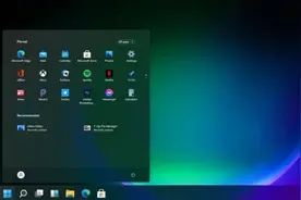 技巧：如何切换Windows 11任务栏的三种尺寸图片