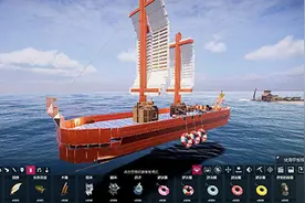 Steam新品节今日开启！海洋建造沙盒游戏《沉浮》强势亮相图片