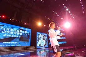 2021百事校园最强音初赛圆满落幕！全国总冠军10万元音乐基金究竟花落谁家？图片