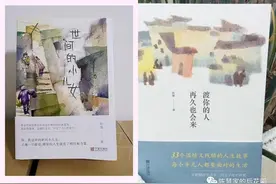 宁波菜场里的“野生女作家”：柴米油盐先搞到位，再来想雪月风花图片