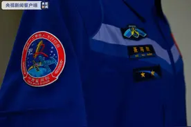 航天员的“太空华服”“鱼排骨”鞋有何秘密？详解来了图片
