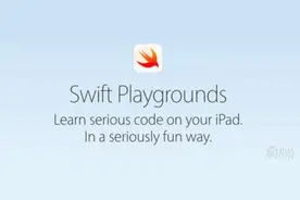 一键提交App Store，代码可视化，但深挖后我发现iPad写代码还是不行图片
