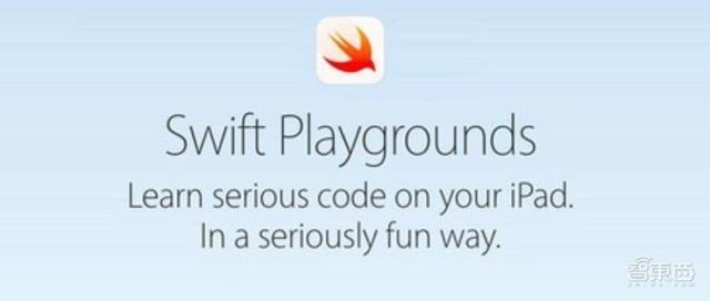 ipad拯救种子攻略（一键提交App Store）