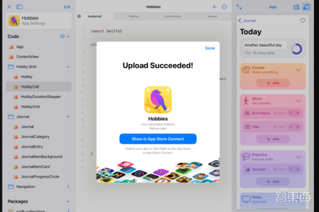 一键提交App Store，代码可视化，但深挖后我发现iPad写代码还是不行