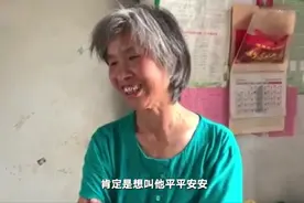 聂海胜姐姐想念他会打开电视、刘伯明曾辍学后发奋读书、汤洪波母亲激动为儿欢呼图片