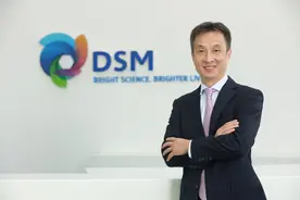 对话｜全球重要维生素生产商帝斯曼：用中国创新带动全球市场图片
