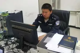 副所长卧底30天 成功捣毁电信诈骗窝点图片