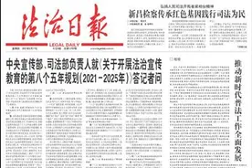 为忠诚烙上红色印记 记武警上海总队执勤第四支队执勤十中队图片