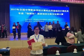 工匠之师丨黄思宇：春风化雨，臻于至善，无数桃李的领路人图片