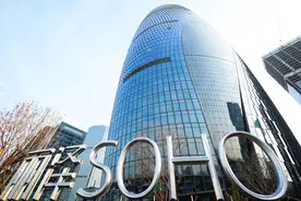黑石“折价”接盘SOHO中国 潘石屹为何执意“离场”？图片