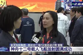 长征二号F火箭总设计师名字叫容易，清华大学博士毕业图片