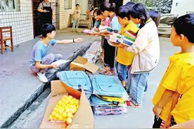 “美食善款”聚爱心 点滴温暖学子情 新安甲岸美食节所获善款全部用于帮扶广西都安古朝村62名困难学生图片