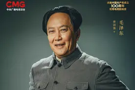 《大决战》全阵容长卷首发 实力派云集打响决定中国命运的生死之战图片