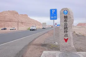 独库公路南段库车至那拉提恢复通车图片