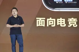 王者荣耀深化全民电竞，以战队落地带动城市电竞发展图片