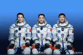 中国载人航天史上的四组神秘代号 都是什么含义？图片