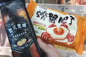 东北铁锅炖、长沙臭豆腐……奇葩口味雪糕频出，到底是啥味儿？图片