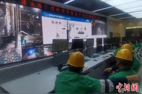 中国镍都老牌国企探跨国经营模式：朋友圈拓至20余国家与地区图片