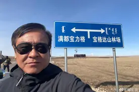 尔冬升回应公司接走演员：13岁小演员有什么话语权图片
