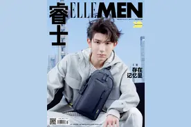 俊朗少年王源 休闲运动潮流来袭图片