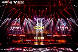 使命召唤总决赛完美落幕，中国FPS电竞正悄然崛起图片