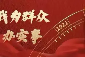 三岁女儿该由谁抚养？这家法院首创抚养适应期…图片