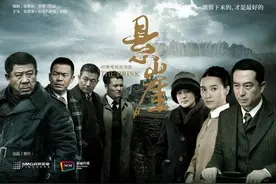 今晚重温这部“终极谍战剧”，“假夫妻”既不潜伏也不谈情说爱图片